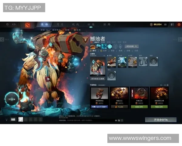 科学DOTA2：配合训练方法