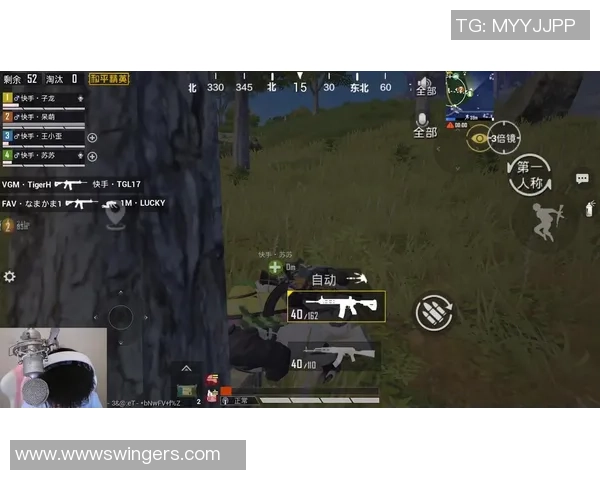 和平精英评论:WE的包夹得失