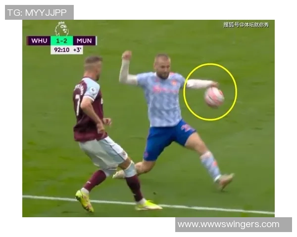 专业解读：西安网球队的边路渗透打法